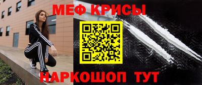дмт Кулебаки