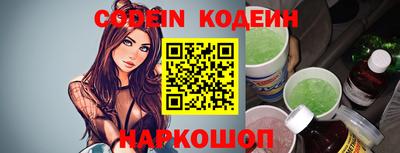 дмт Кулебаки