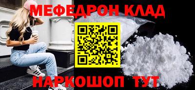 дмт Кулебаки