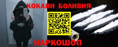 меф VHQ Кунгур