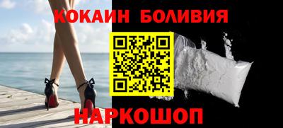 мяу мяу мука Кумертау