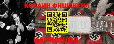 меф VHQ Кунгур