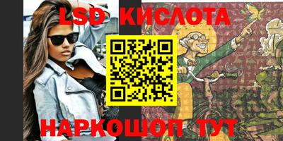 дмт Кулебаки