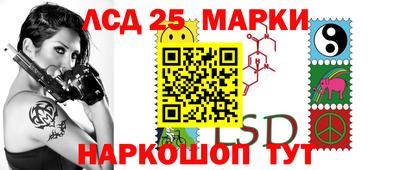 меф VHQ Кунгур