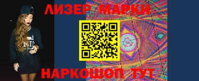 мяу мяу мука Кумертау