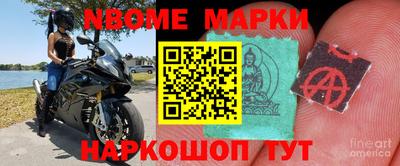 дмт Кулебаки