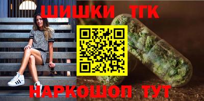 дмт Кулебаки