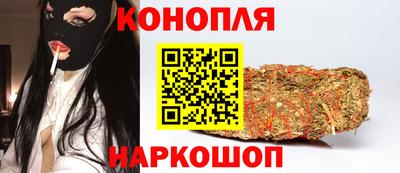 меф VHQ Кунгур