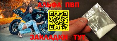 мяу мяу мука Кумертау