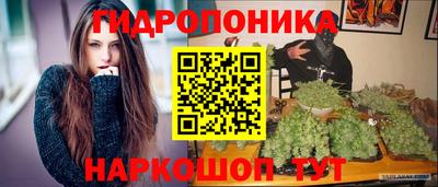 дмт Кулебаки