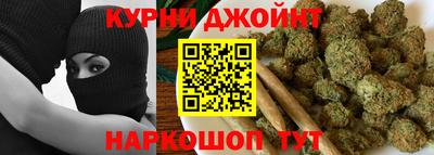 мяу мяу мука Кумертау