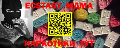 дмт Кулебаки