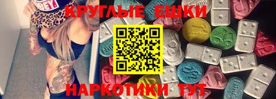 мяу мяу мука Кумертау