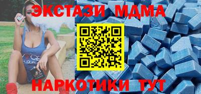 дмт Кулебаки
