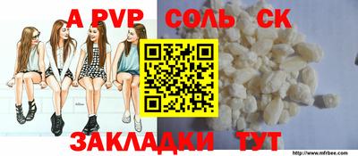 дмт Кулебаки