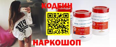 меф VHQ Кунгур