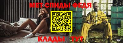 дмт Кулебаки