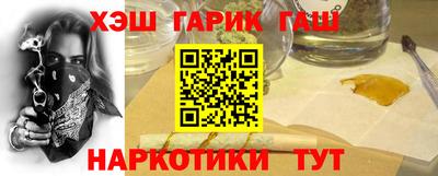 мяу мяу мука Кумертау
