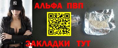 дмт Кулебаки