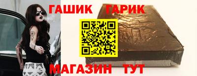 меф VHQ Кунгур