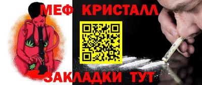 дмт Кулебаки