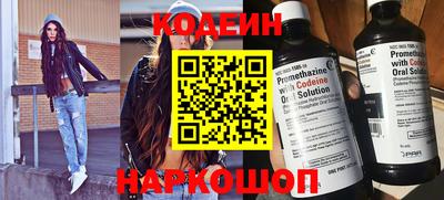мяу мяу мука Кумертау